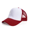 DIY custom logo Caps Home Textile Beach Sun Hats Men Women Baseball Cap