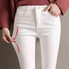 Джинсы для женщин черный белый высокая талия женщина эластичная растяжка женских джинсовых тонких карандаш штаны 210623
