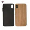 Hot-Selling Luxury 2021 Shocksäker Custom Design Logo Telefon Fodral för iPhone X XS XR 11 12 Pro Max Natural Blank Trä TPU Back Cover