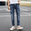 High Quality Mens Jeans Designer Luxurys Light Gray Blue Color Distressed Business Casual Young Wear Man Jean Rock Slim-leg Fit Ripped Hole Stripe Famous Pants W40