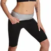 Sweat Sauna Pants Body Shaper Weight Loss Slimming Short Waist Trainer Tummy Thermo Fitness Leggings 220218