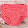 CP114 Plus Size Mulheres Underwear 4 Peças Modal Sem Costura Calcinha Cintura Alta Senhoras Lingerie Confortável Cuecas 211222