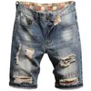 Summer color graffiti summer men's shorts splash ink five-point casual pants washed distressed denim 210714