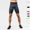 Mäns 3D-tryckträning Fitness Running Byxor Elastiska Tight Snabbtorkande Shorts