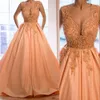Sexy Peach Quinceanera Ball Gown Dresses V Neck Illusion Lace Appliques Crystal Beads Sweet 16 Dress Sweep Train Custom Party Prom Evening Gowns