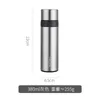 Stainless Steel Vacuum Flask Bottles 380ML Environment Friendly empty space