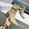 2021 Marke Damen Stiefel Designer Echtes Leder Booties Nude Schwarz Weiß Overknee Stiefel Reißverschluss Freizeitschuhe Mode Chelsea Highboots Frauen Luxus Große Größe