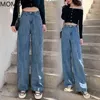 Streetwear taille haute femmes mode jeans femme filles femmes jambe large pantalon pantalon femme pantalon denim bagge maman jeans 211206