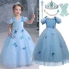 Kids Clothing Cosplay Princess Costume Children Fancy Christening Dresses Purple Navy Yellow