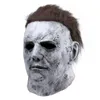 Maschere per feste Maschera al chiaro di luna maschera antipanico copricapo mcmail Halloween DHL Shipping FY9561