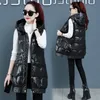 Women's Vests Women's Glossy Women Cotton Padded Puffer Waistcoat Winter Thick Oversized Wave Cut Hooded Vest Jacket Casual Zipper