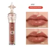 Handaiyan Lip Gloss High Pigment Water Glosses Moisturizer Long Last Lustre Non Sticky Make Up Liquid Lipgloss