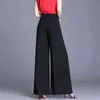 Pantalones de pierna ancha de gasa de cintura alta para mujer, pantalones largos negros holgados sólidos plisados de verano para mujer 211124