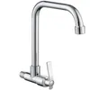 Wall Mount Kitchen 360 Roterende Swivel Basin Sink Faucet Enkele Handvat Koud Tap 210719