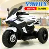 2-5 Years Old Men And Women Baby Children Electric Car Motorcycle Toy Car Truck Charging Boy Girl Riding Gift