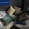 Sofa Cushion Nordic Simple Cushions Square Pillow Home Car Nap Pillow Decorative 45x45cm Normal Pillowcase