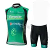 Maglia da ciclismo da uomo della squadra EUROPCRA Set senza maniche da bici Completo da bici da corsa Uniforme estiva traspirante Abbigliamento sportivo Gel Pad Pantaloncini Completo Ropa Ciclismo S21033004