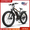 US Stock Aostirmotor S07-B Elektriska cykel 26infett däck snö berg ebike 750W motor 48V 13Ah litium batteri cykel