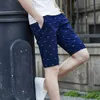 Bingchenxu Shorts Mäns Sommar Sport Bomull Loose Beach Byxor Casual Stora Underbyxor Mode Style Homme 210713