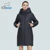 produit parka pour femme Doudoune coupe-vent et chaude décontractée en coton Manteau à capuche à la mode GWD20129D 210819