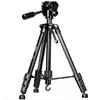 Tripods Manbily 1.8 Meter Professional SLR Camera Tripod For Live Video DV Stand Easy To Carry Travel Fishing Lamp Projector