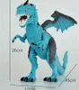 45 CM Dinosaure Pulvérisation Dragon Roar Marche Électrique Télécommande Simulation Modèle Animal Enfants Jouets Enfants Garçons Cadeau D'anniversaire 211027