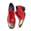 Summer Mens High Heels Oxford For Men Genuine Leather Slip On Square Toe Dress Shoes Metal Tip Male Office Formal Brogues