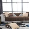 Living Room Sofa Cover Cotton Couch Cover Jacquard Sofa Cushion Four Seasons Sofa ToweL-shaped Couch Cover Protection Set 211102