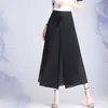 Mulheres Chiffon Slit Nine Largo Perna Calças Verão Cintura alta Casual Culottes Bohemia Skirt Calças Q0801