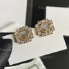 Mode lettre perle boucles d'oreilles Stud pour dame femmes fête mariage amoureux cadeau fiançailles bijoux fors mariée