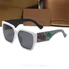 1025 Occhiali da sole firmati Uomo Donna Occhiali da vista Outdoor Shades Fiori Cornice per PC Fashion Classic Lady Occhiali da sole Specchi per donna