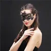 Party Kant Maskers Maskerade Sexy Masker Verjaardag Banket Carnaval Stage Performance Face Decoration Christmas Festival Supplies BH5978 WHLY