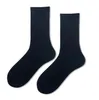 Bunte Männer Frauen Sport Socken Modedesigner Lange Socken mit Briefen vier Saison hochwertige Frauen und Herrenstrümpfe Casual Socken