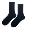 Colorful Men Women Sports Socks Fashion Designer Long SocksWith Letters Four Season High Quality Womens and Mens Stockings Casual Sock