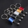 Keychains Freely Shiftable Keychain Car Gear Key Ring Modification Head Type Chain Accessories