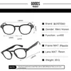 Mode Sonnenbrillen Rahmen Pc 3019 Retro Frauen Brillen Computer Optische Männer Brillen Trend Myopie Universal Transparent Brillen Rahmen
