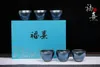 Jianzhan Chinese Vintage Tea Cup Cups Oil Glaze Tenmoku Pottery Health Benefits6 Gift Boxes For Personal Use/Blue Kirin Suit & Saucers