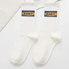 Fashion New Men Fashion Harajuku Unisex Fun Socks Street Hip Hop Happy Skateboard Socks Sports Crew Socks Socks Gateters