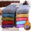 5pairs Winter Wamer Women Dikker Thermische Wol Kasjmier Sneeuw Sokken Naadloze Terry Laarzen Vloer Slaap Sokken voor Mens 210720