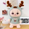 8 tum söt tecknad fawn plysch leksak plushes djur sika deer leksaker figur tjej födelsedag gåvor 7hj t2