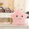 LED Flash Light Hold pillow five star Doll Plush Animals Stuffed Toys 40cm lighting Gift Children Christmas Gift Stuffed Plush toy2563394