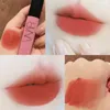 Lip Gloss 5 colori Matte Velvet Glaze impermeabile impermeabile idratante e non facile da sbiadire il trucco sexy del rossetto