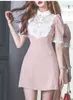 Verão rosa laço retalhos a linha mini manga curta vestidos doce slim bonito vestido feminino 210519