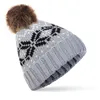 Caps Hats Beanie/Skull Caps Christmas Snow Flower Chunky Knit Pompom Beanies Två stilar Pom-Pom Balls Faux Päls eller linjer Vanliga 58 cm Skull 10 Alternativ blandade grossist