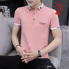 T-shirt met korte mouwen Mannelijke Koreaanse versie van de trend heeft LED-zomer 210420