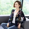 YISU Women Casual soft Cardigan Autumn Winter Knit Top Soft Sweater Coat Long sleeve V-neck Floral print knitted cardigan Women 210805