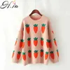 SH.SA Zima Kobiety Koreański Sweter Moda I Skoczków Z Długim Rękawem Truskawki Cute Girl Harajuku Pullover Swetry Pull 210716