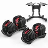 Drop Gym ekipmanları ayarlanabilir dambıl 1090 ağırlıklar Dumbell seti kapalı spor fitness dambıl