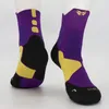 mens socks High top medium tube elite basketball socking professional training towel bottom sports sock