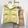 Herfst Winter Dames Ultra Licht Down Vest White Duck Jacket Short Coat Parka Dames Mouwloze vest 210923